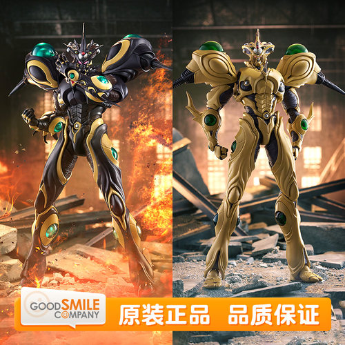 强殖装甲凯普巨人殖装