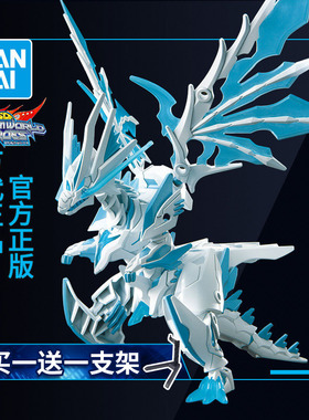 万代高达拼装模型BB战士Q版 SD世界英雄传 闪耀霸王飞龙 神龙蓝色