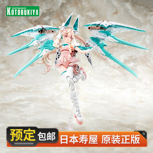 寿屋欲望少女突击者糖釉