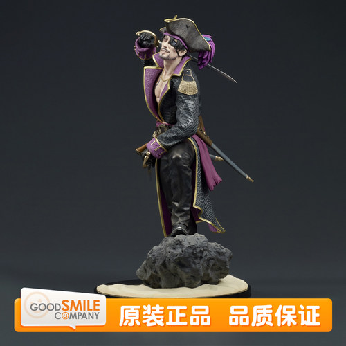 预定 GSC DIGSTA 人中之龙8外传 夏威夷海盗 船长 真岛吾朗 手办
