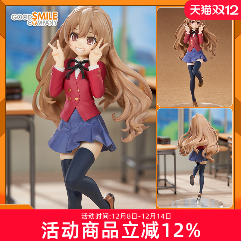 逢坂大河龙与虎POPUP手办