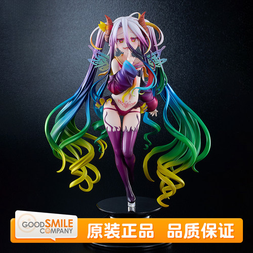 预定 GSC 游戏人生 NO GAME NO LIFE 黑白 动漫周边 1/7比例 手办
