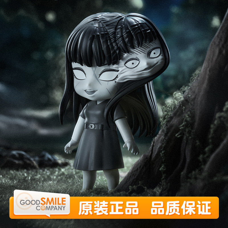 GSC 伊藤润二 狂热 粘土人 富江 惊悚 恐怖 周边 Q版可动手办图片