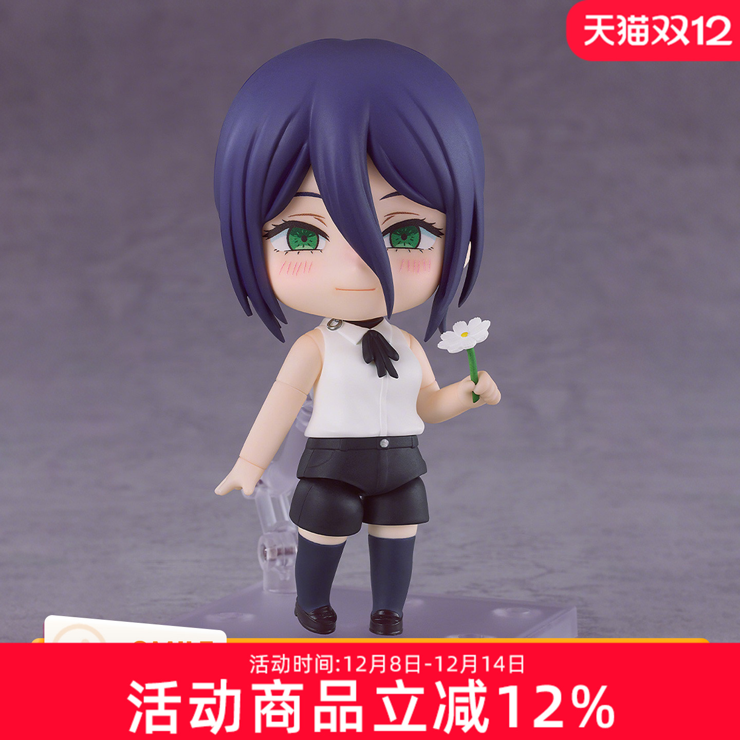 预定 GSC 电锯人 链锯人 剧场版 粘土人 蕾塞 周边 Q版可动手办