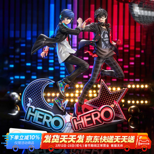 预定GSC 女神异闻录 月夜热舞 P3D P5D 主人公 结城理 雨宫莲手办