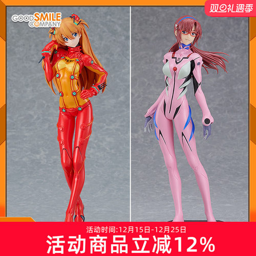 新世纪福音战士明日香真希波手办