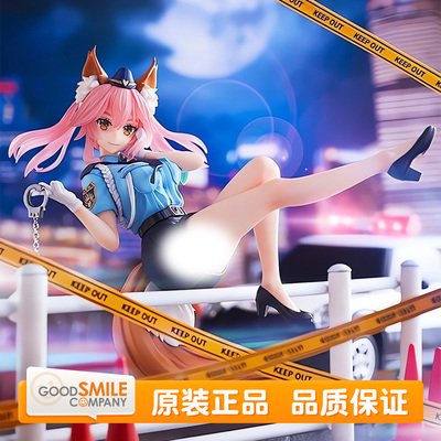 GSC  Phat! Fate/Extella Link 玉藻前 FOX女警服Ver 1/7比例手办
