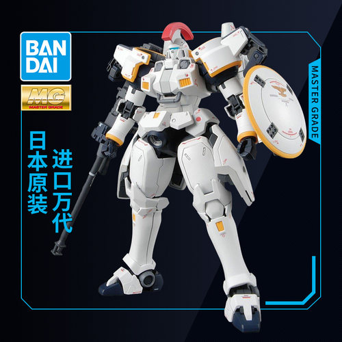 万代高达模型多鲁基tallgeese托