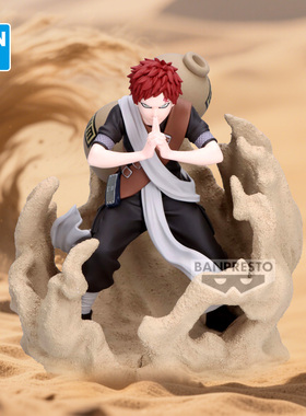 万代眼镜厂 火影忍者 Combination Battle2 我爱罗 景品手办