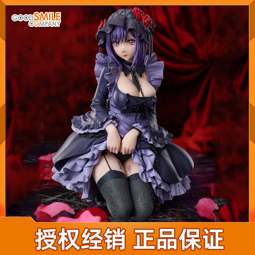 GSC ANIPLEX 更衣人偶坠入爱河 喜多川海梦 黑江雫 手办 现货