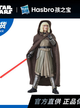 孩之宝玩具 星球大战 黑色系列 阿索卡 欣·哈蒂 6寸 可动手办