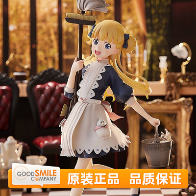 GSC Phat! 良笑 影宅 埃米莉可 1/6比例手办 全新现货