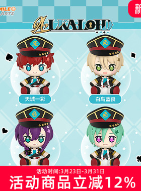 预定 GSC 偶像梦幻祭2 ALKALOID Huggy 天城一彩 冰箱贴 Q版手办