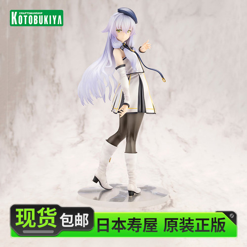 寿屋手办亚尔缇娜奥莱恩