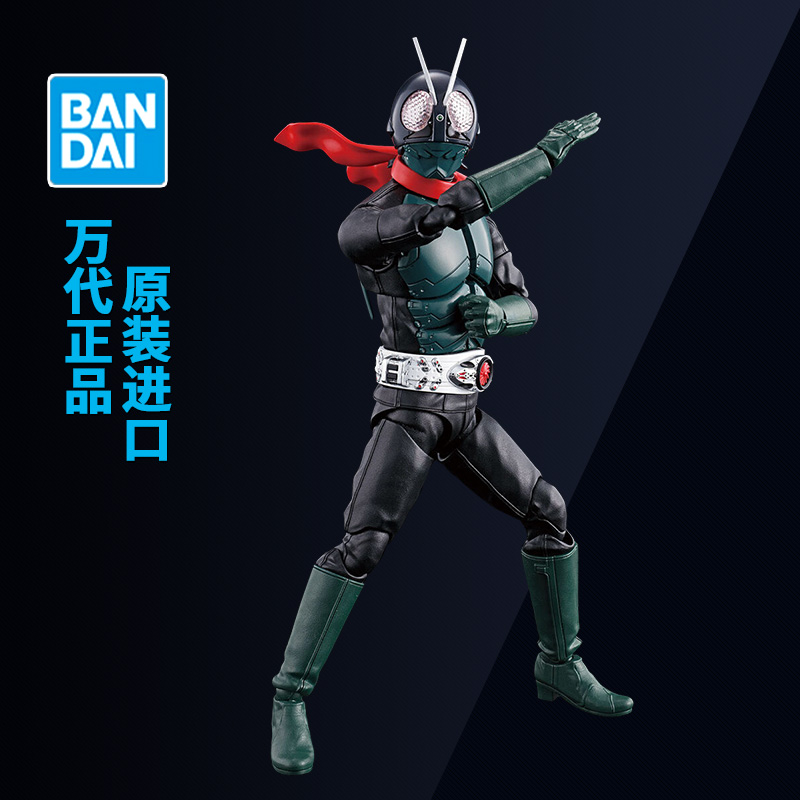 万代拼装模型FRS新·假面骑士版