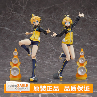 GSC  初音未来 Project DIVA 镜音铃 镜音连 Stylish Energy 手办