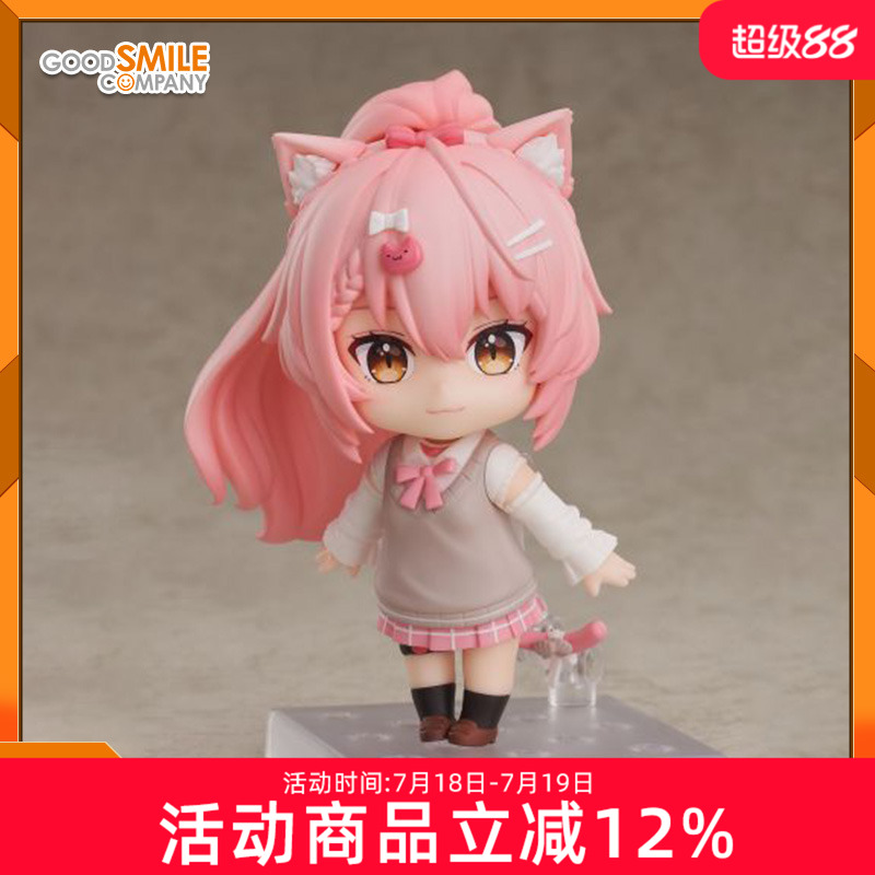 GSC 粘土人#1831 HiiroVTuber 希萝 Hiiro 油管 虚拟主播 Q版手办