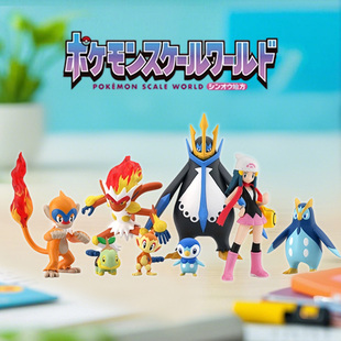 万代 宝可梦 比例世界 SCALE WORLD 神奥地区 猛火猴 草苗龟 食玩