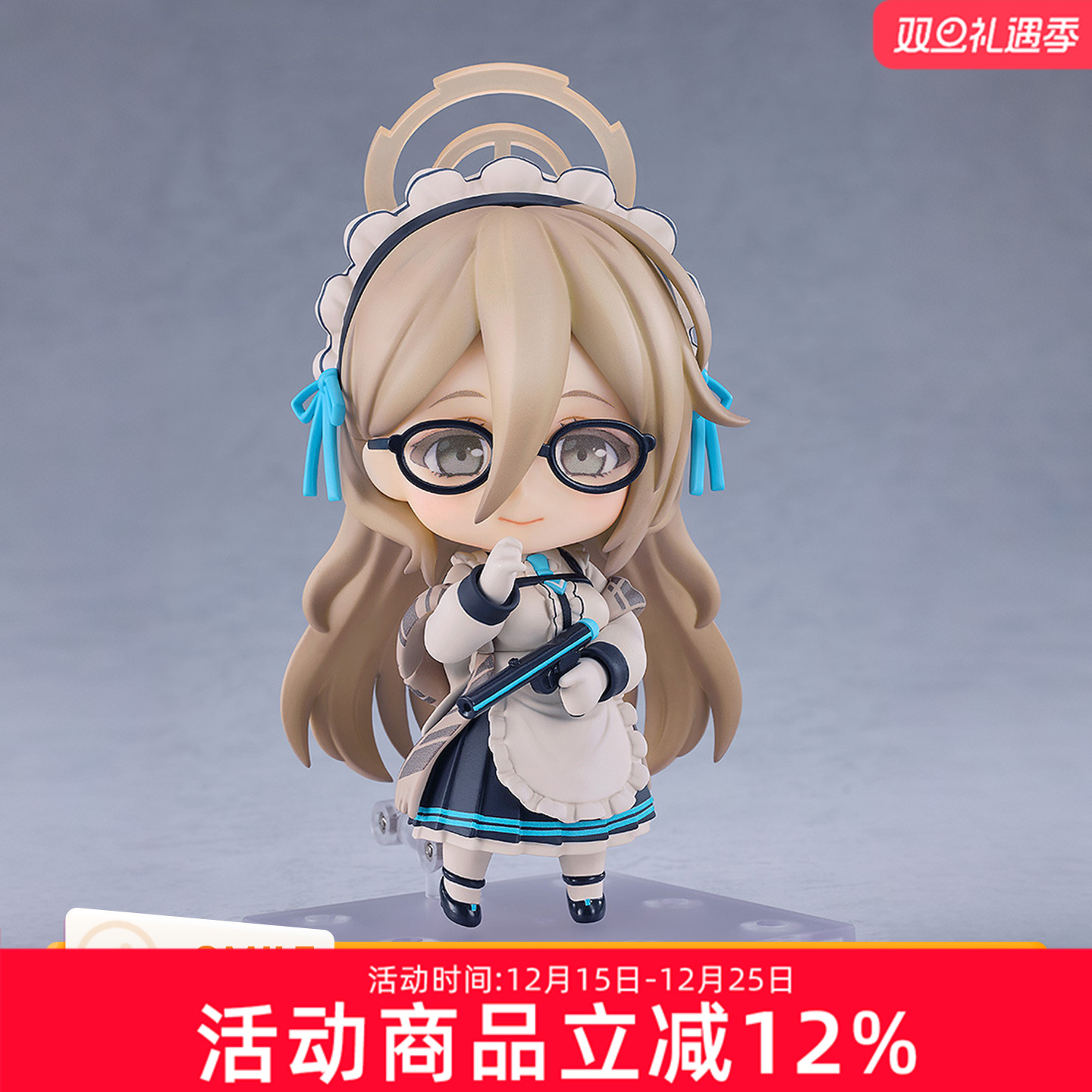 预定 GSC 蔚蓝档案 粘土人 室笠茜 游戏周边 Q版可动手办