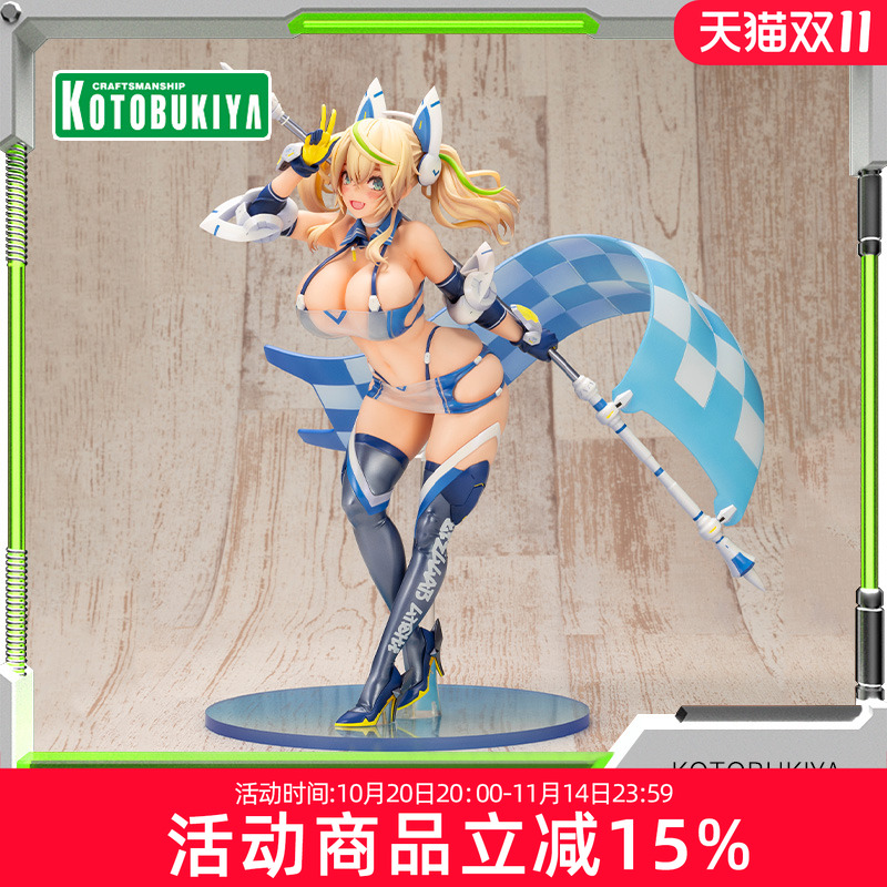 寿屋手办梦幻之星清夏的洁妮
