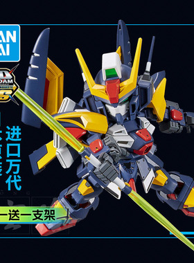 万代敢达拼装模型 SDCS BB战士 龙卷风 SD高达G世纪 边境旋风高达
