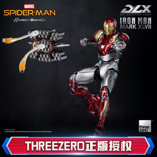 预定threezero蜘蛛侠英雄归来 DLX收藏级可动模型 钢铁侠Mark47