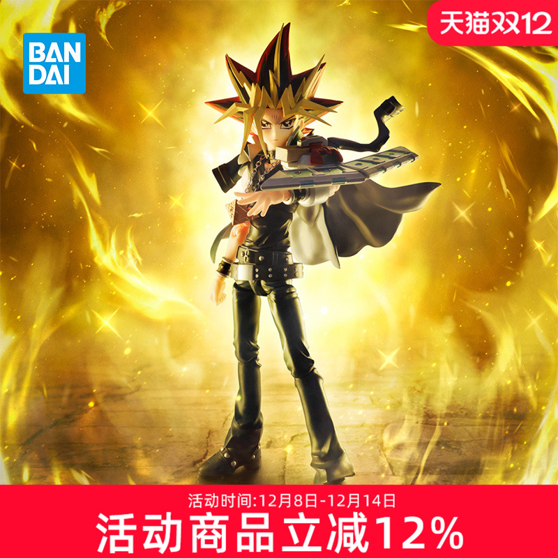 万代 SHF 游戏王 暗游戏 武藤游戏 王样 可动成品手办