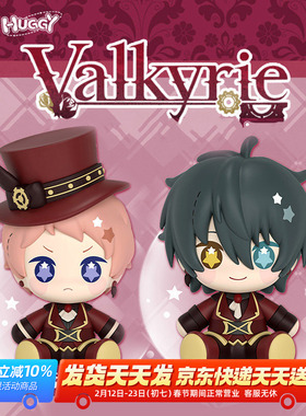 GSC 偶像梦幻祭2 Valkyrie Huggy 斋宫宗 影片美伽 手办 新年礼物