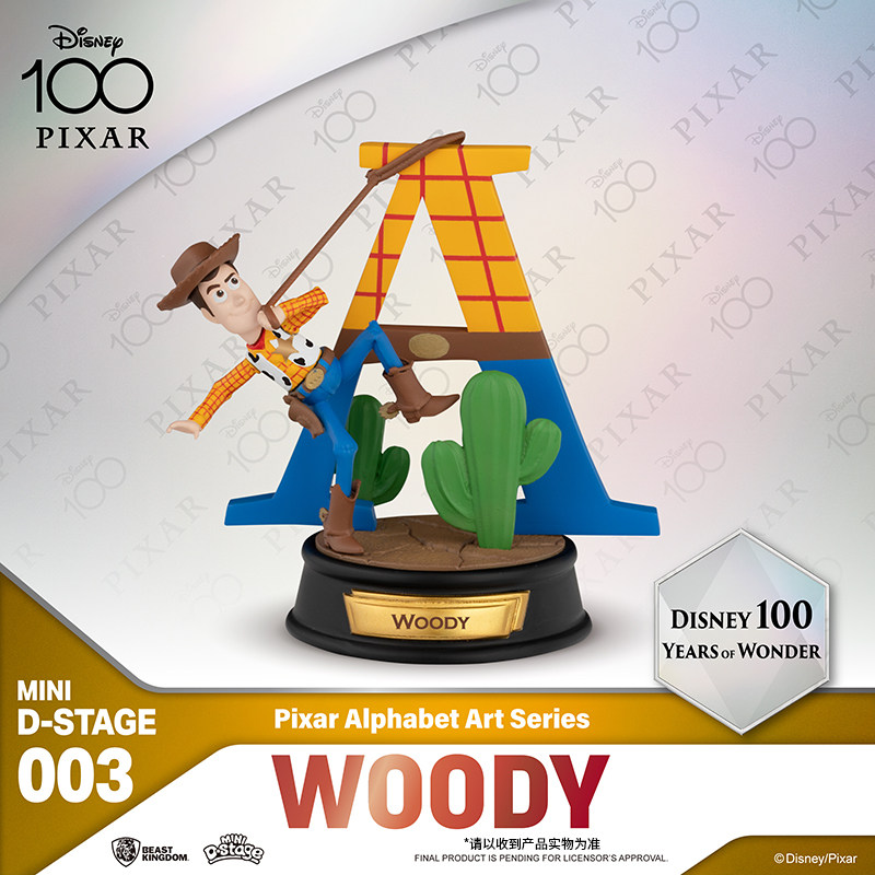 野兽王国迪士尼100年庆典 字母款 胡迪 皮克斯跳跳灯桌面摆件手办