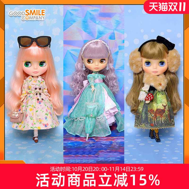 GSC Blythe 小布娃娃 森林小鹿 都市仙子艾莉 Urban Fairy Ellie