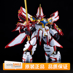 预定GSC HAGANE WORKS King's Style 超级光能使者 成品模型 手办
