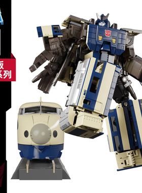 TAKARA 变形金刚大师级MP MPG-01雷电合体 极光号 钟馗