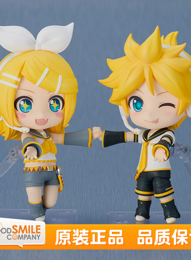 GSC  粘土人 镜音连 镜音铃 2.0 MEIKO 巡音流歌 KAITO 手办 现货