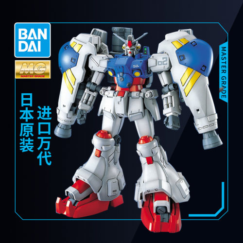 万代敢达模型高达试作gp02a