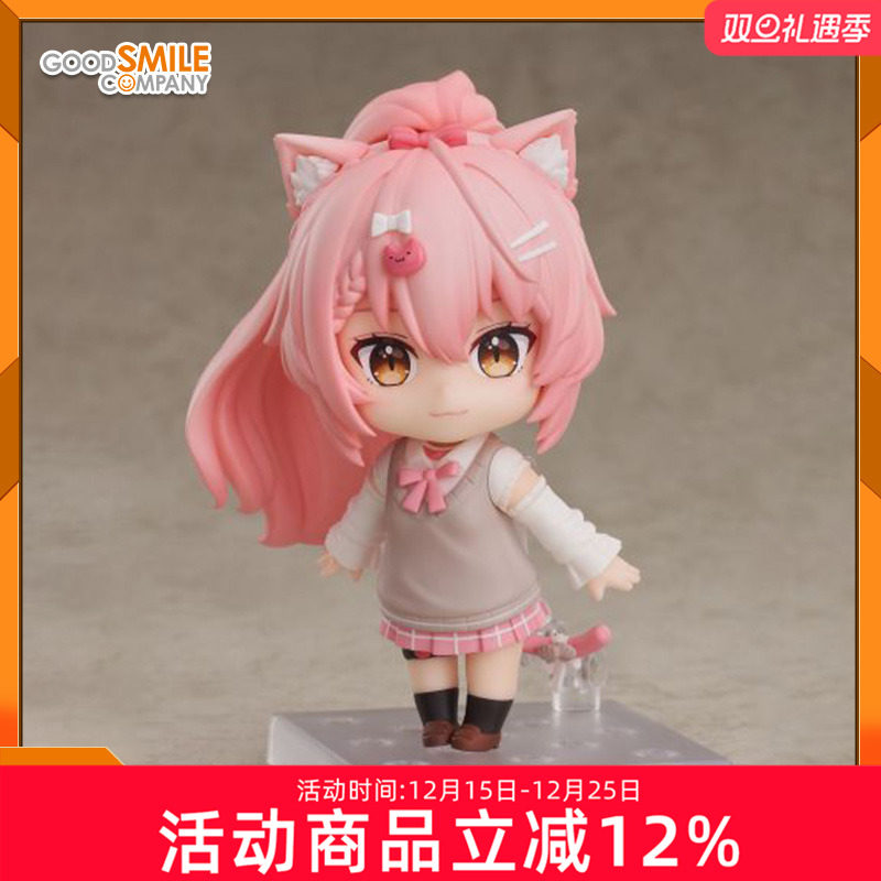 GSC 粘土人#1831 HiiroVTuber 希萝 Hiiro 油管 虚拟主播 Q版手办