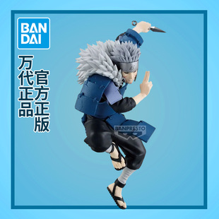 万代眼镜厂 火影忍者 疾风传 VIBRATION STARS 千手扉间景品