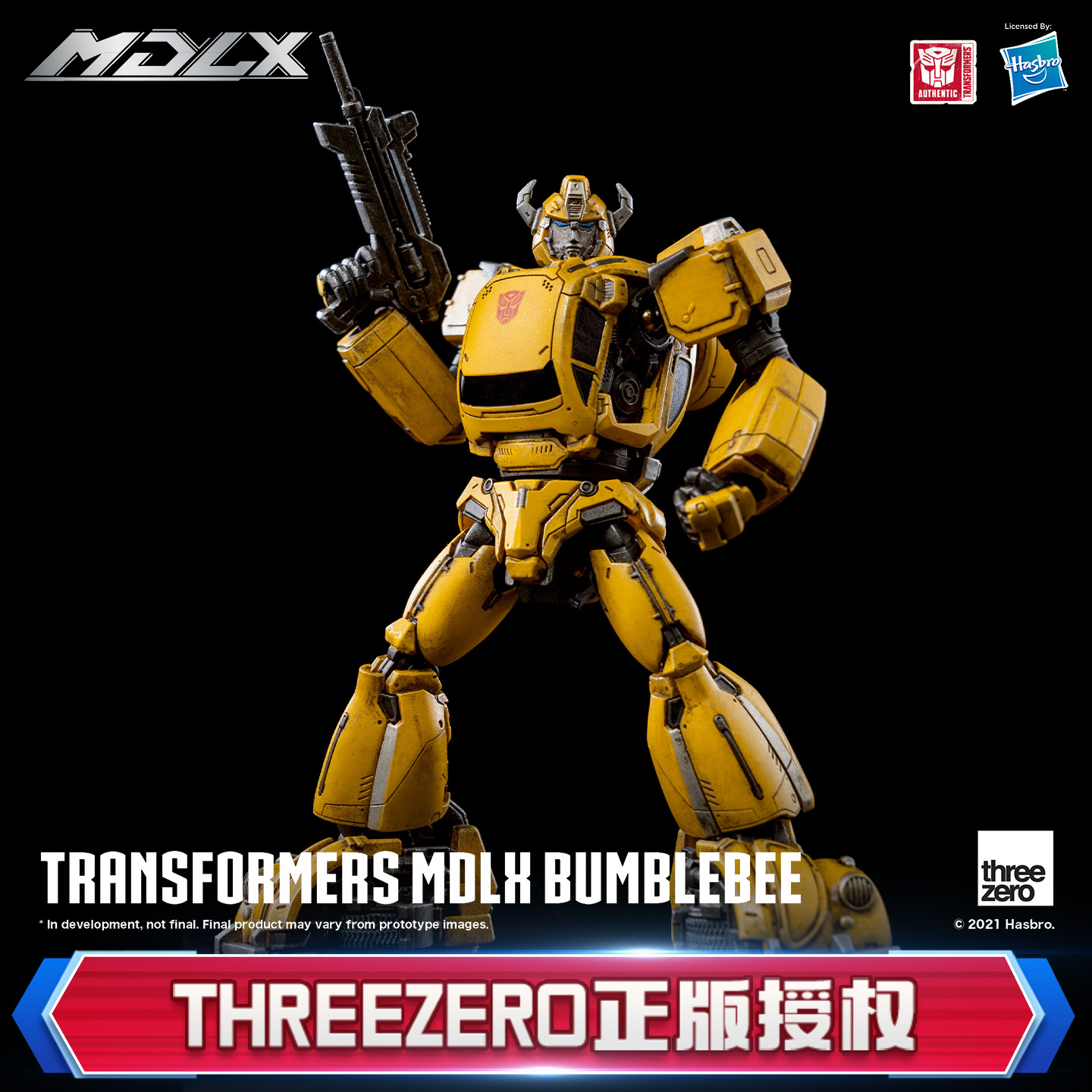 threezero变形金刚G1 MDLX 大黄蜂 复古动画版 可动手办模型礼物