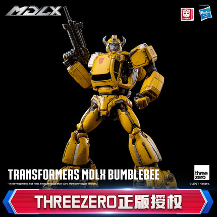 threezero变形金刚G1 MDLX 大黄蜂 复古动画版 可动手办模型礼物