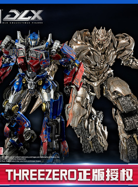 threezero变形金刚2 DLX擎天柱威震天收藏可动手办模型情人节礼物