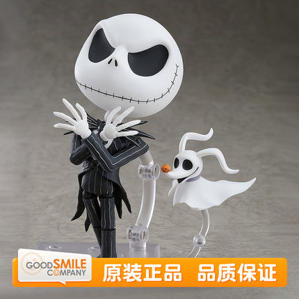 GSC  圣诞夜惊魂 粘土人 骷髅杰克&Zero Q版可动手办 现货