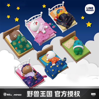 现货野兽王国人物手办摆件