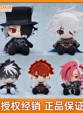 预定 GSC Fate Grand Order 毛绒玩偶  岩窟王 Saber查理曼 公仔