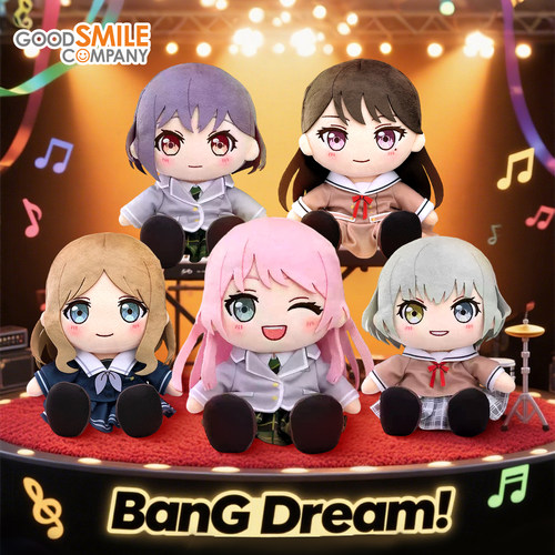 BanGDream!高松灯千早爱音毛绒