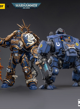 JOYTOY暗源战锤极限战士基因原体罗保特基里曼无畏机甲可动手办