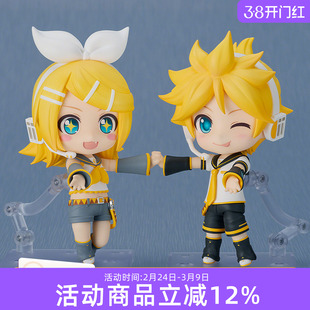 预定GSC  粘土人 镜音连 镜音铃 2.0 MEIKO 巡音流歌 KAITO 手办