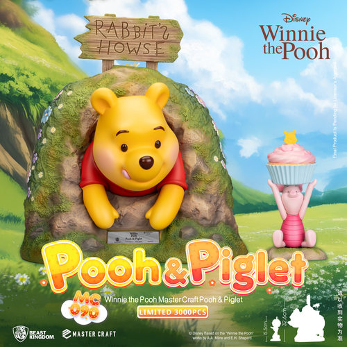 野兽王国迪士尼 小熊维尼 pooh 小猪皮杰 周边摆件雕像收藏礼物