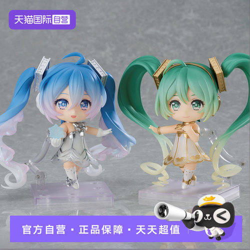 【自营】GSC 粘土人 初音未来交响乐 2025 Ver. 5th 周边 Q版手办