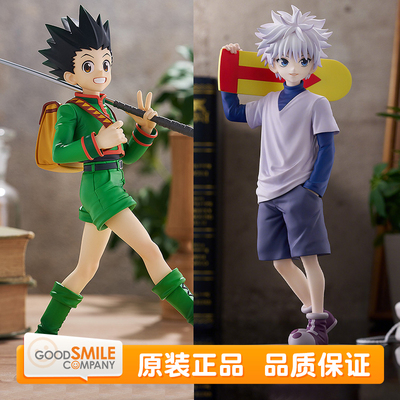 GSC 全职猎人 POP UP PARADE 奇犽 富力士 L size 周边 比例手办