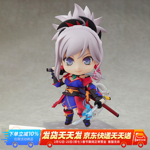 预定GSC Fate 命运 粘土人 Saber 宫本武藏 游戏周边 Q版可动手办