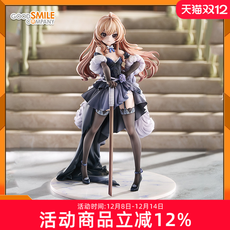 预定GSC 龙与虎 逢坂大河 礼服Ver.  掌中萌虎 动漫周边 比例手办